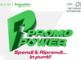 promopower