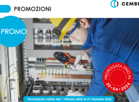promocembre