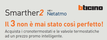 smarther